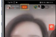 快手粉丝团如何取消常亮关注_快手粉丝团如何取消常亮关注的人