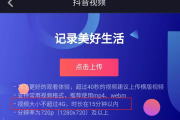 我的抖音怎么显示两排视频呢_抖音首页浏览视频设置双排显示