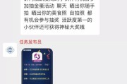 快手被点赞评论（快手点赞评论不显示怎么回事）