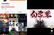 快手抖音粉丝业务网站有哪些平台_快手抖音粉丝业务网站有哪些平台推广