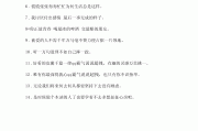 QQ空间真人说说赞(空间说说真人赞在线平台微信支付)