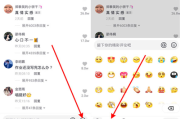 抖音批量删除喜欢列表_抖音然后批量删除喜欢