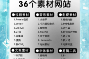 网课刷视频技巧有哪些(网课刷视频技巧有哪些方面)