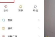 快手刷置顶的网站(快手刷置顶的网站在哪里)