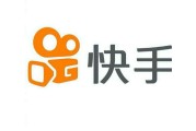 快手正确点赞（快手正确点赞方法）