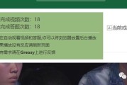 网页网课刷不了(网页网课刷不了了怎么办)