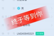 快手粉丝怎么一下没了怎么回事（快手粉丝变少了什么原因）
