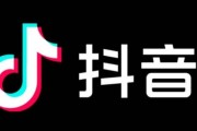 抖音首页怎么设置成多个小窗口_抖音首页怎么设置成多个小窗口模式