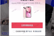 免费领抖音粉丝的软件_免费领抖音粉丝的软件叫什么