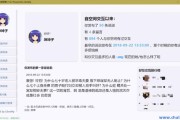 qq赞全网最低价网站(赞网站平台)