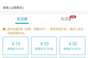 一元10万qq赞软件的简单介绍
