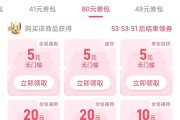 拼多多100元助力在线刷(拼多多100元助力在线刷多少次)