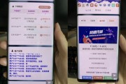 朋友刷网课被抓了怎么办(刷网课被抓什么后果)