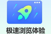 网课刷课浏览器哪个好用(网课刷课浏览器哪个好用点)