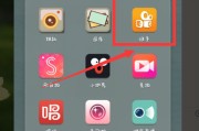 我的快手粉丝团怎么关闭（怎么关掉快手粉丝团）