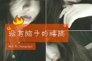 快手免费赞软件手机版(快手免费点赞软件手机版)