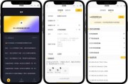 抖音视频如何二次编辑（抖音视频可二次编辑文案吗）
