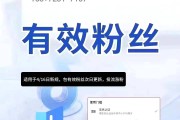 抖音粉丝增长规律（抖音粉丝快速增长）