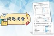 军职在线哪个慕课好刷(军职在线比较好刷的课程)