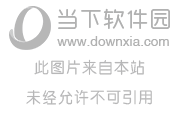 快手粉丝团等级掉了怎么办（快手粉丝团降级怎么回事）