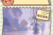 说说赞秒1000赞(说说赞秒到)