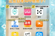 自考网课刷课软件推荐的简单介绍