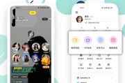 刷课至善网刷课软件的简单介绍