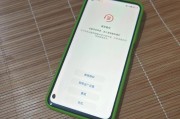 荣耀20抖音显示不了全部浏览者_为什么抖音浏览不显示