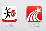 网络课智慧树怎么刷课(智慧树怎么刷网课比较快)