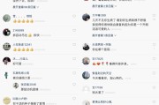 叫师傅快手点赞怎么点的_有快手点赞员这个兼职吗?