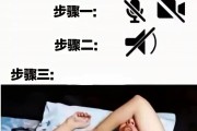 学校自己的网课怎么刷(学校布置的网课刷不完咋办)