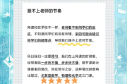 刷知到网课会有平时分吗(知到刷网课被发现的几率大吗)