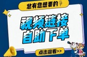 免费QQ赞网站(免费获赞的网站)