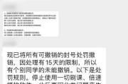 知到网课多久能刷完(知到网课一天可以看多久)