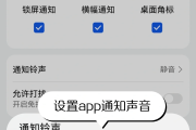 从哪里关闭抖音位置(如何关闭抖音位置)
