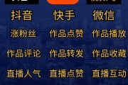 抖音粉丝和关注有什么区别（抖音里的粉丝和关注有什么区别）