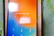 抖音点首页没反应_抖音点首页没反应怎么回事