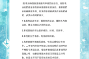 大学生刷课影视鉴赏答案(大学网课影视鉴赏章节测验答案)