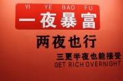 抖音点赞可以挣钱吗(抖音点赞可以挣钱吗是真的吗)
