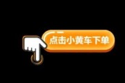 自助业务下单平台(自助下单  最专业的平台)