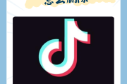 抖音刷双击会被屏蔽吗（抖音双击是怎么回事?）
