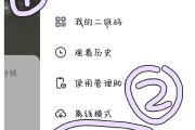 抖音粉丝团如何加入（抖音粉丝团如何加入步骤）