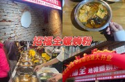 关于1元1000个活粉的信息