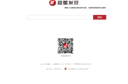 超星网刷视频课(怎么刷超星网课视频)
