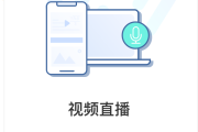 雨课堂app下载(雨课堂安卓手机版下载)