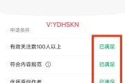 怎么免费涨粉(怎么免费涨粉丝)