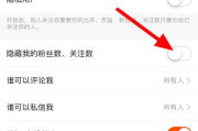 快手粉丝团等级掉了怎么办（快手粉丝团灭了再开等级还有吗）