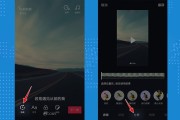 抖音拍两个画面怎么拍视频（抖音拍两个画面怎么拍视频教程）