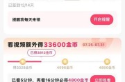 快手赞赞宝软件(快手赞赞宝软件安全吗)