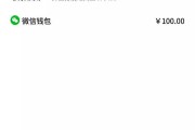 1元1000赞(一块钱10000赞)